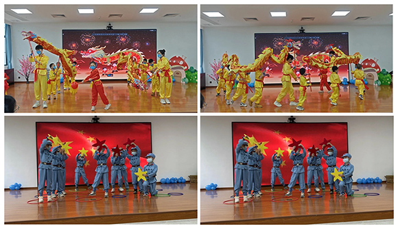 星闪粤湾 2024年孤独症关注日系列活动(图6)