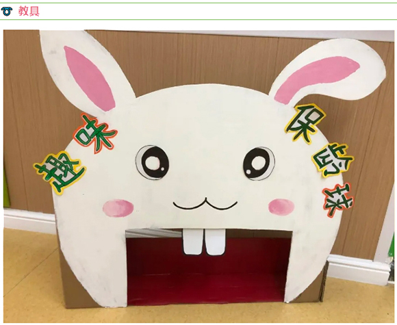 小太阳&同心共8位老师荣获专业技能证书(图5) 小太阳&同心共8位老师荣获专业技能证书(图5)