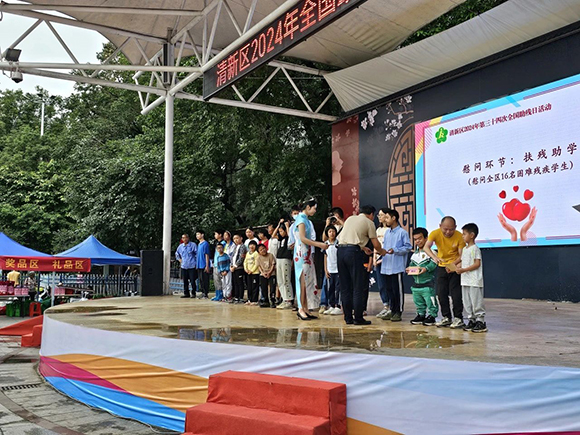 清新区第三十四次全国助残日宣传活动(图5) 清新区第三十四次全国助残日宣传活动(图5)