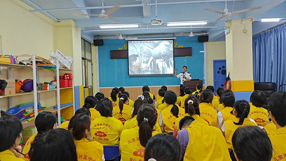 小太阳2024年消防知识讲座(图5)