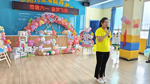 “多彩童年,快乐无限”小太阳儿童节活动(图2) “多彩童年,快乐无限”小太阳儿童节活动(图2)