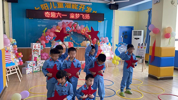 “多彩童年,快乐无限”小太阳儿童节活动(图7) “多彩童年,快乐无限”小太阳儿童节活动(图7)