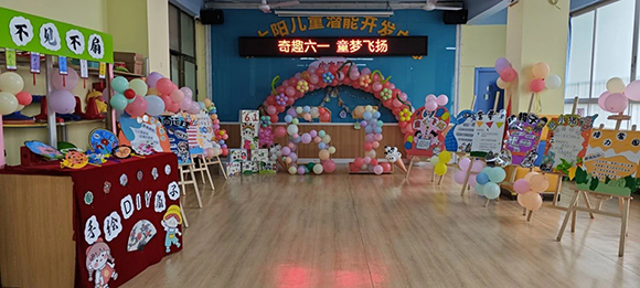 “多彩童年,快乐无限”小太阳儿童节活动(图21) “多彩童年,快乐无限”小太阳儿童节活动(图21)