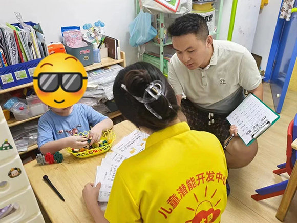 小太阳ABLLS-R师资培训(图3)