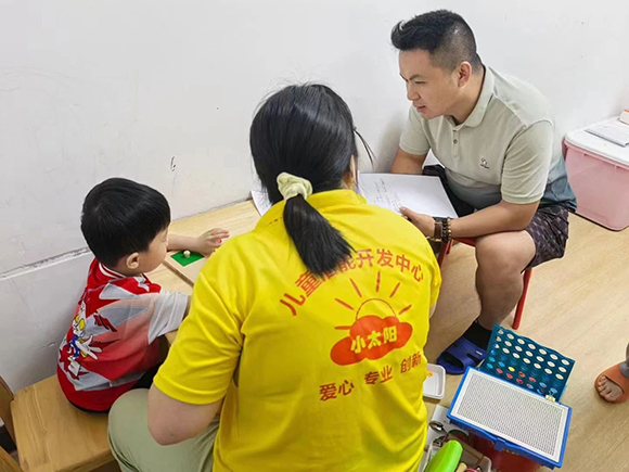 小太阳ABLLS-R师资培训(图4)