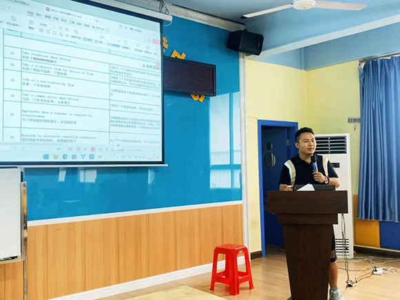 小太阳ABLLS-R师资培训(图6)