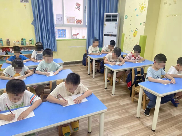 【幼小衔接】衔一种习惯·接一种成长(图4)