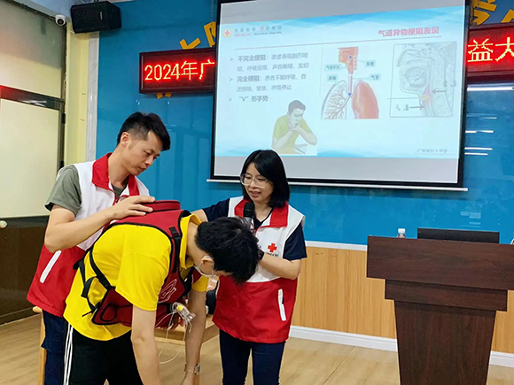 学习急救知识,守护生命安全!(图7) 学习急救知识,守护生命安全!(图7)