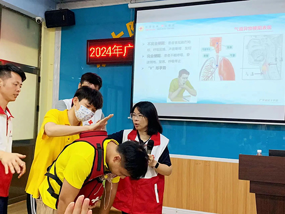 学习急救知识,守护生命安全!(图8) 学习急救知识,守护生命安全!(图8)