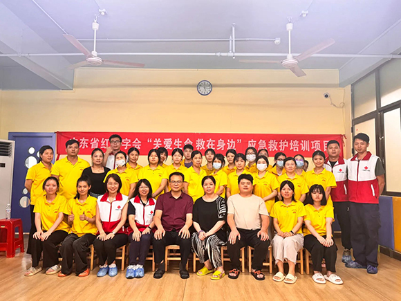 学习急救知识,守护生命安全!(图9) 学习急救知识,守护生命安全!(图9)