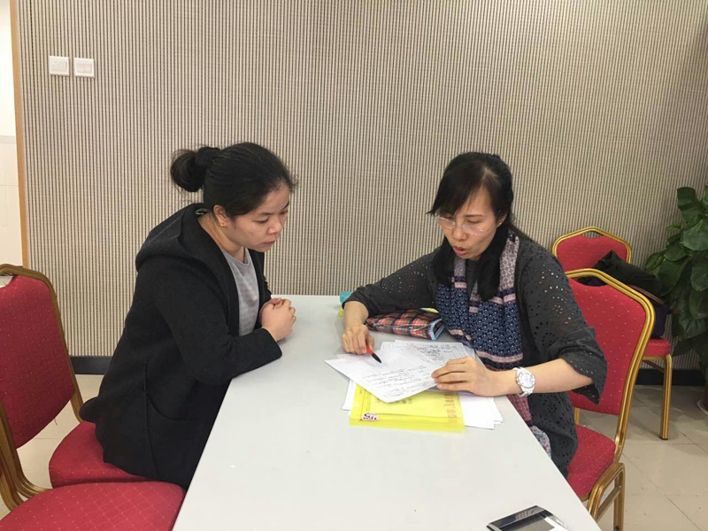 完成协康会编写个别教育计划进阶培训(图1)