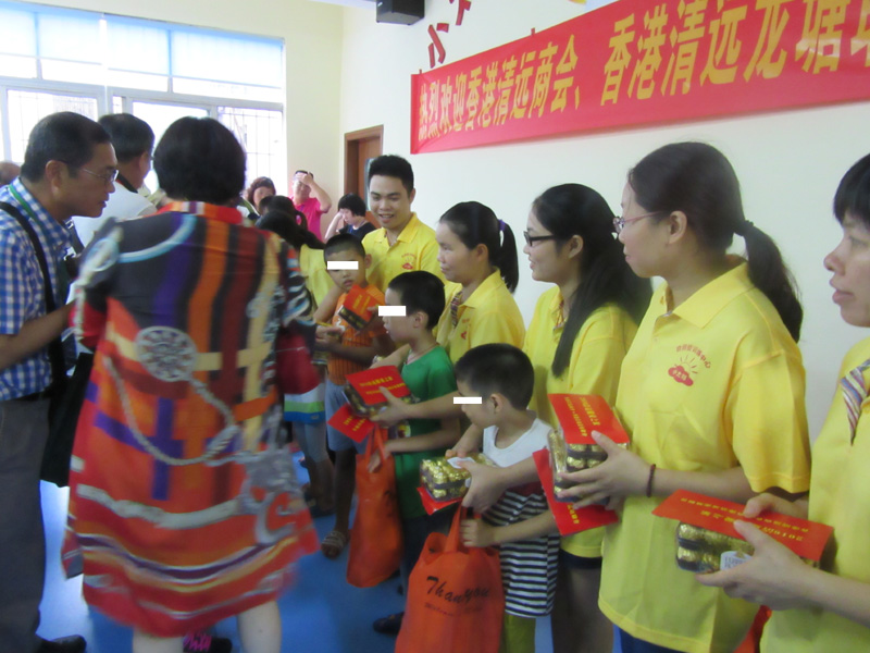 香港清远商会慰问(图2)